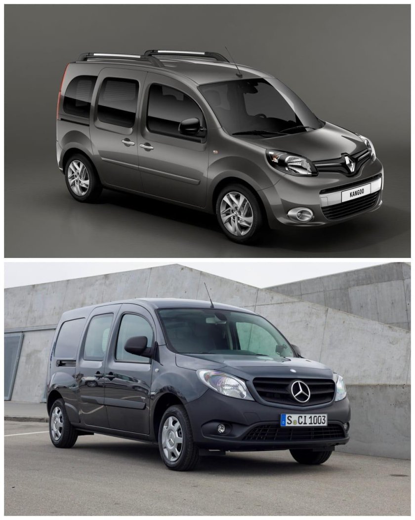 Мерседес Ситан и Рено Кангу
