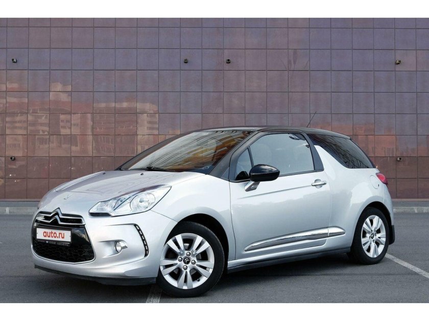 Citroen ds3