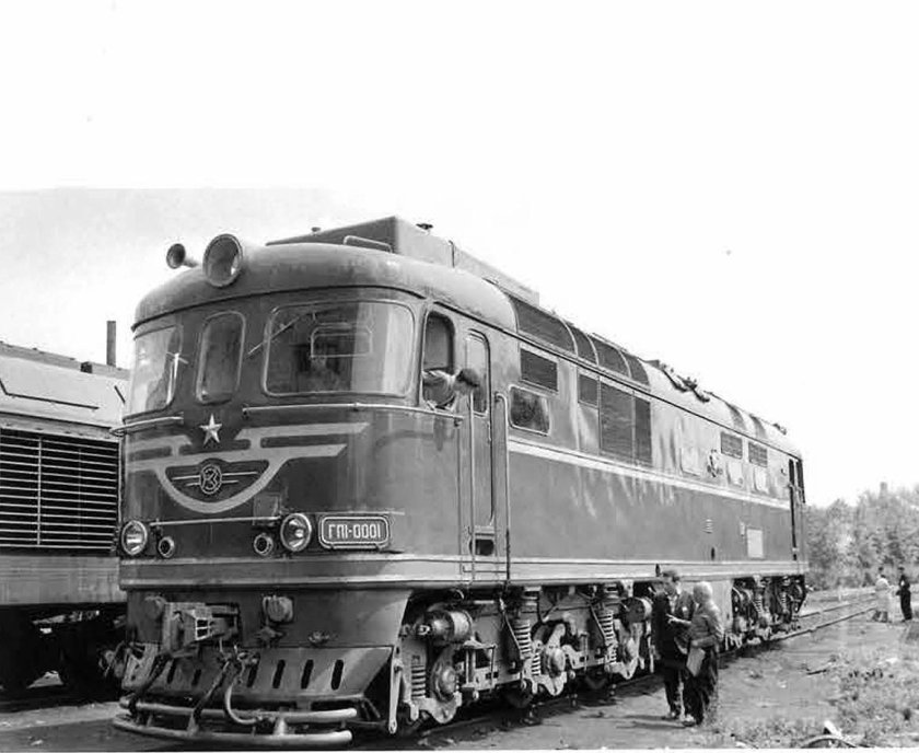 Коломенский тепловозостроительный завод