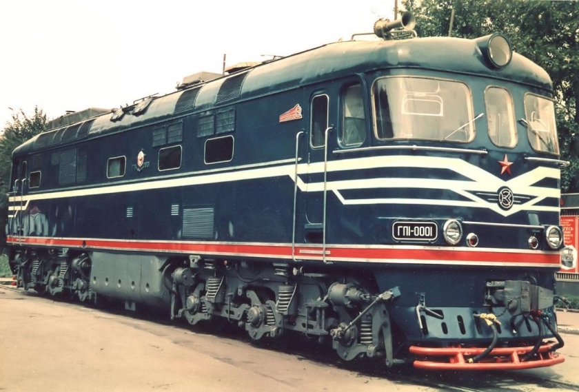 Гп1 тепловоз