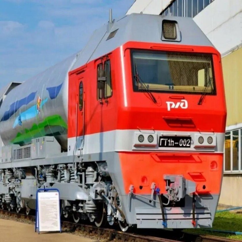 Газотурбовоз гт1h-002