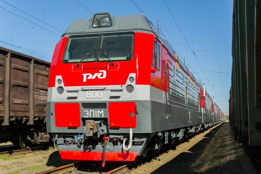 Эп1 РЖД