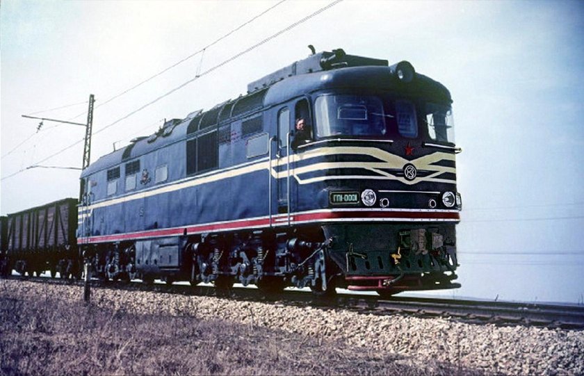 Газотурбовоз гп1-0001