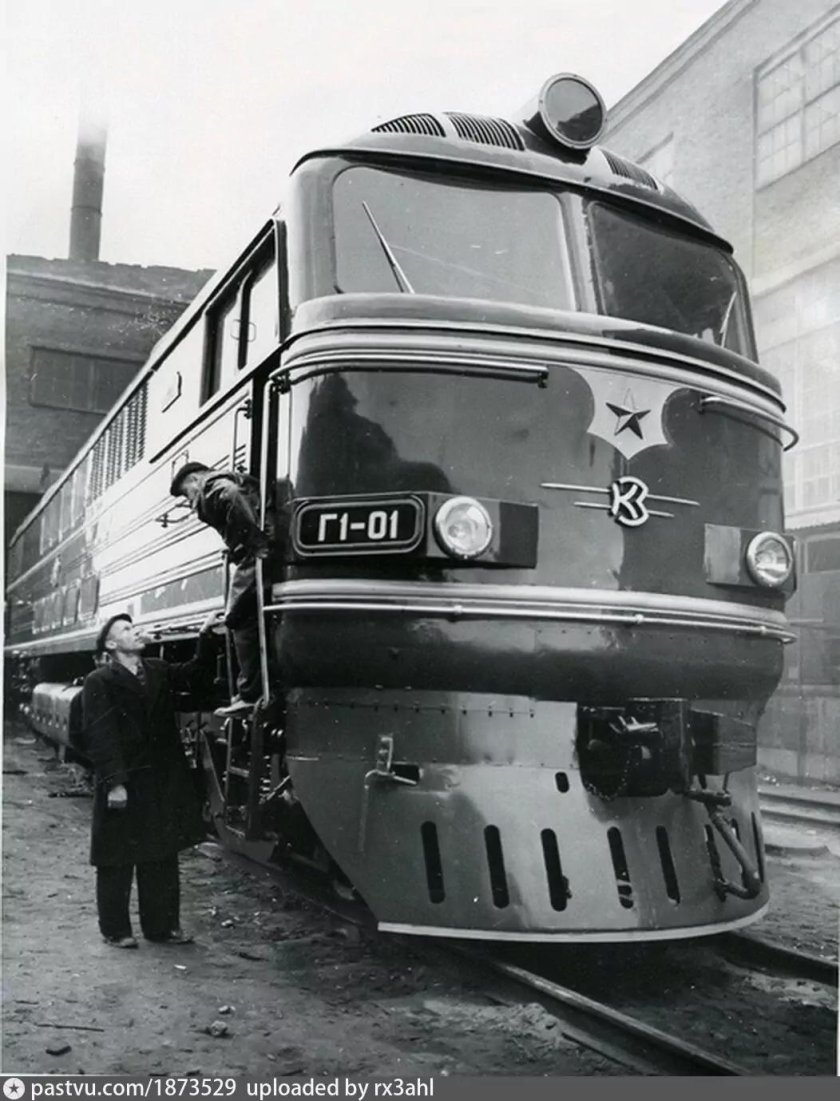 Коломенский тепловозостроительный завод