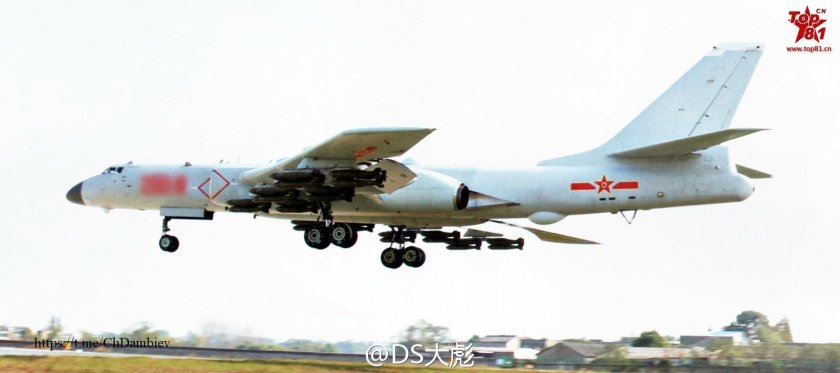 Китайский бомбардировщик Xian h 6k