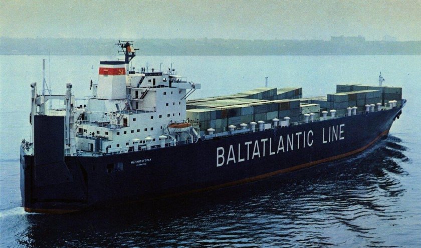 Ролкер Магнитогорск судно