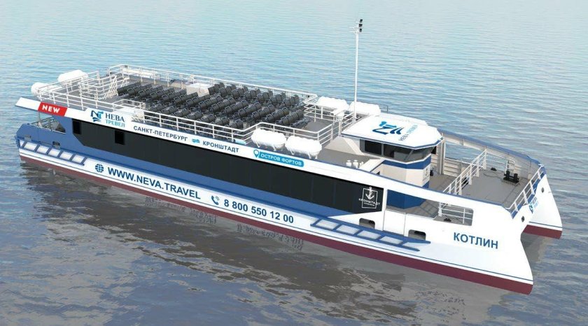 Катамаран Котлин 04580