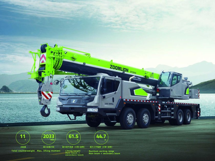 Zoomlion кран ZTC 600v