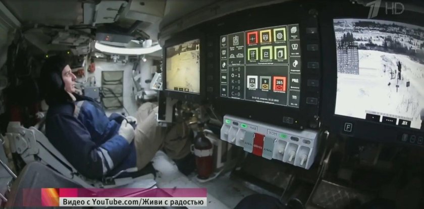 Кабина т 14 Армата