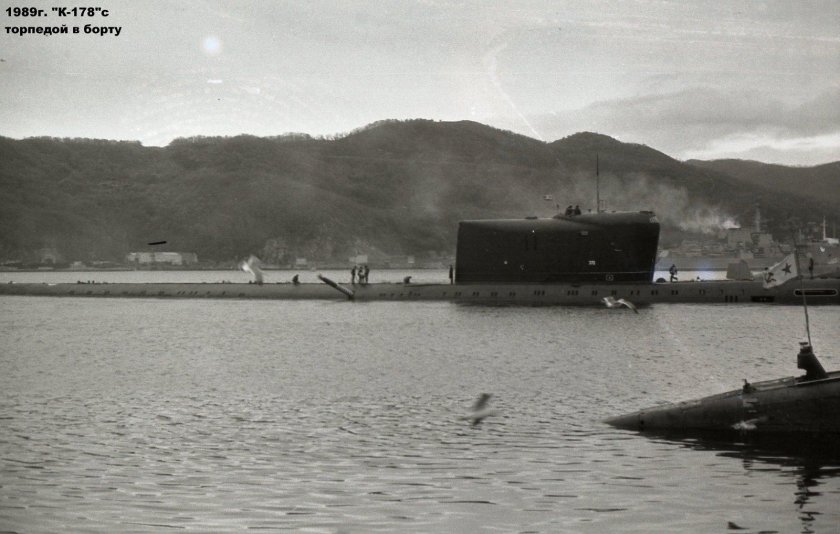 Атомная подводная лодка проекта 658