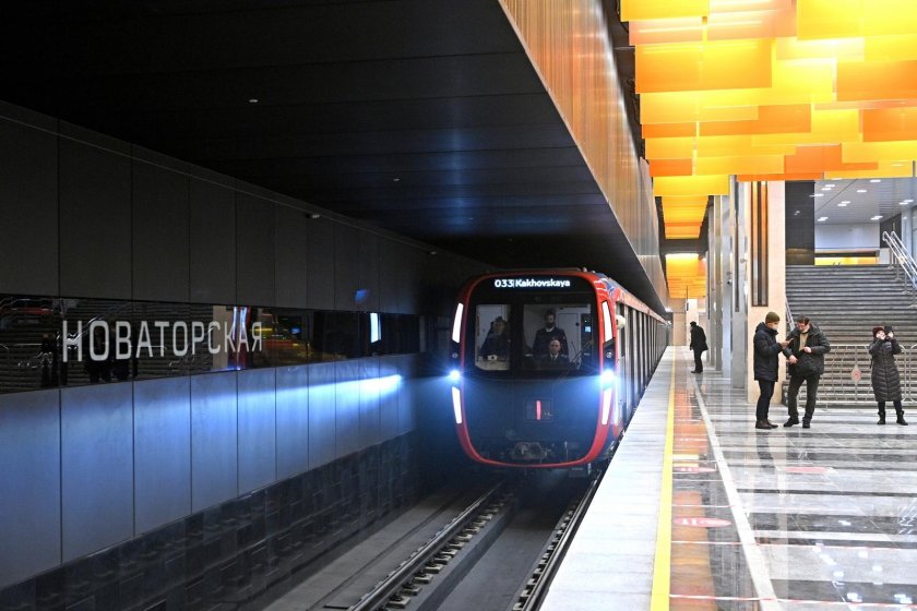 БКЛ станции метро