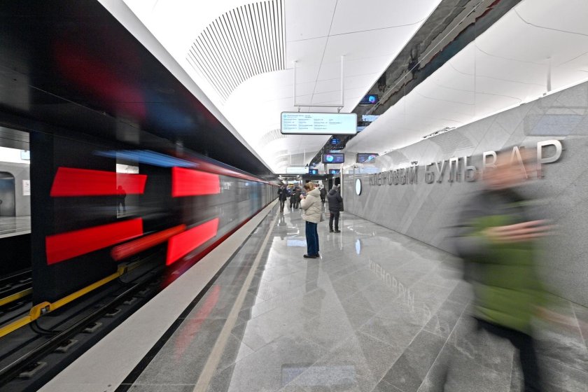 БКЛ станции метро