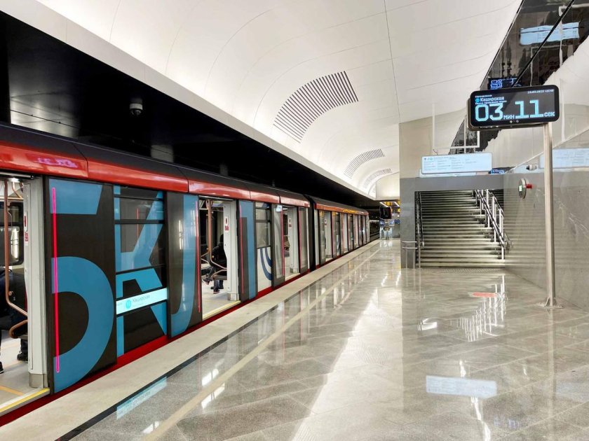 Станции метро