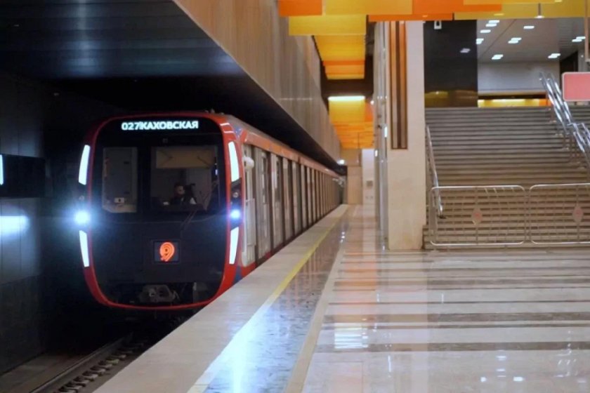 81-775/776/777 Москва-2020