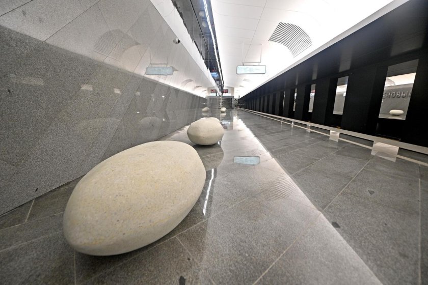 Станция метро кленовый бульвар БКЛ