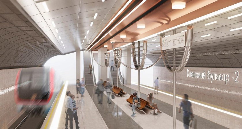 Станция метро кленовый бульвар проект