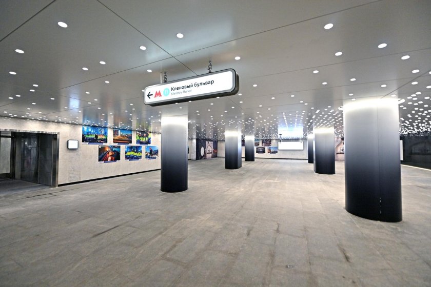 Станция кленовый бульвар БКЛ