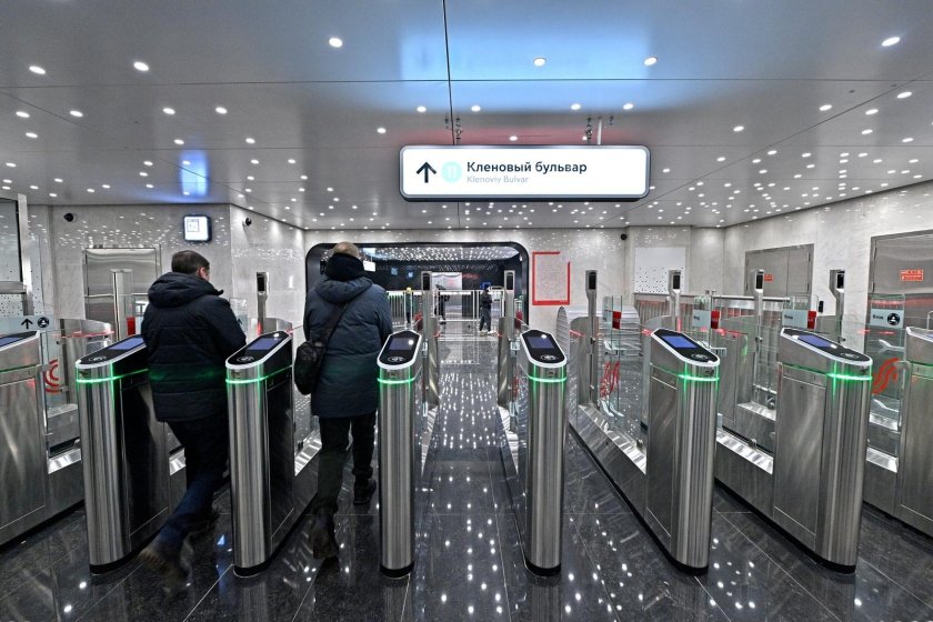 Станция Нижегородская БКЛ