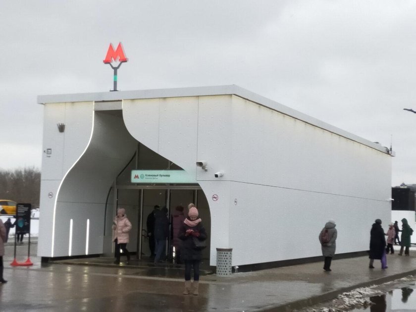 Станция кленовый бульвар БКЛ