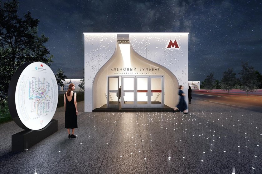 Станция кленовый бульвар БКЛ