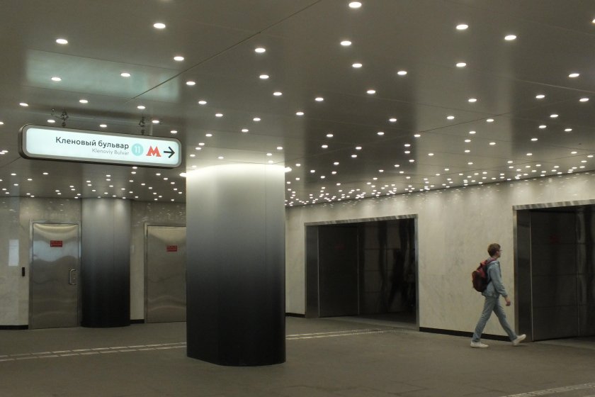 Кленовый бульвар метро