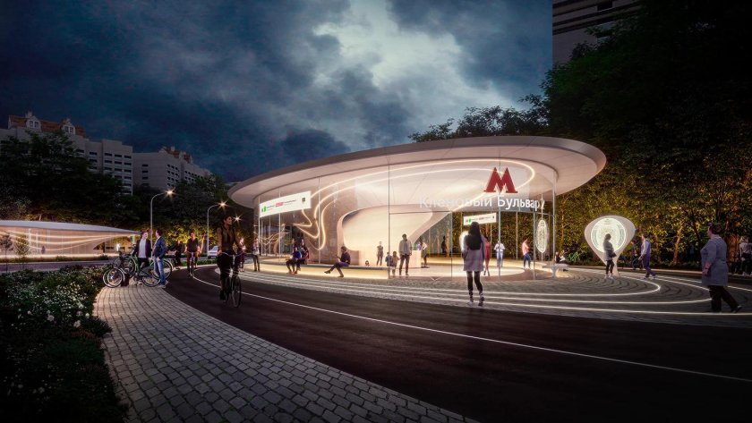 Проект станции кленовый бульвар
