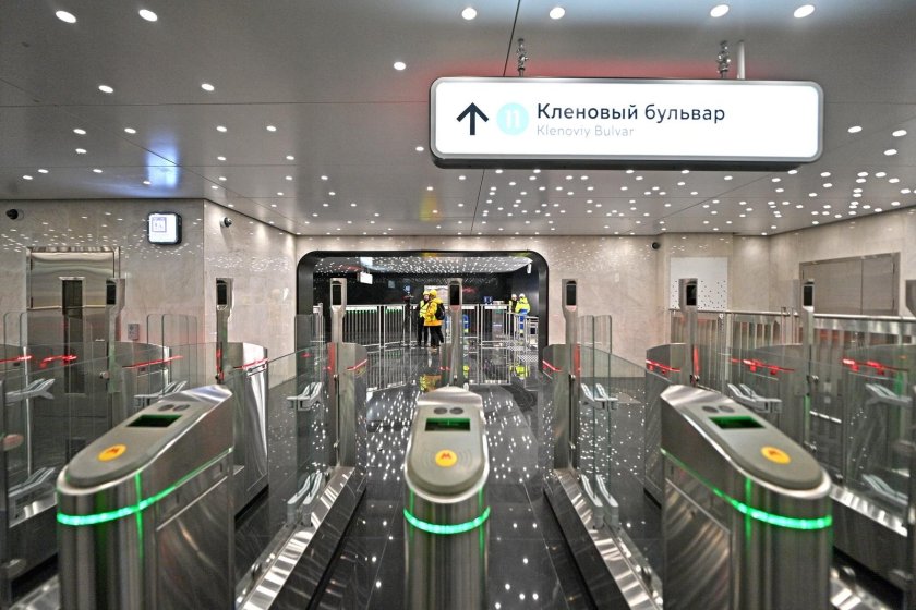 Станция БКЛ кленовый бульвар открытие