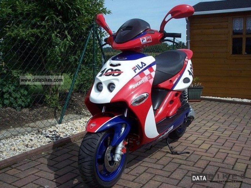 Малагути ф15