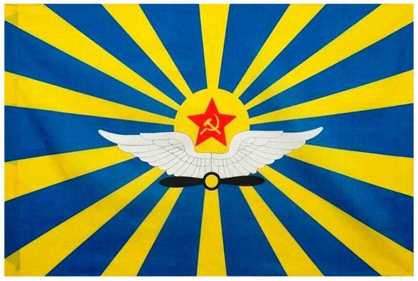 Флаг военно-воздушных сил СССР