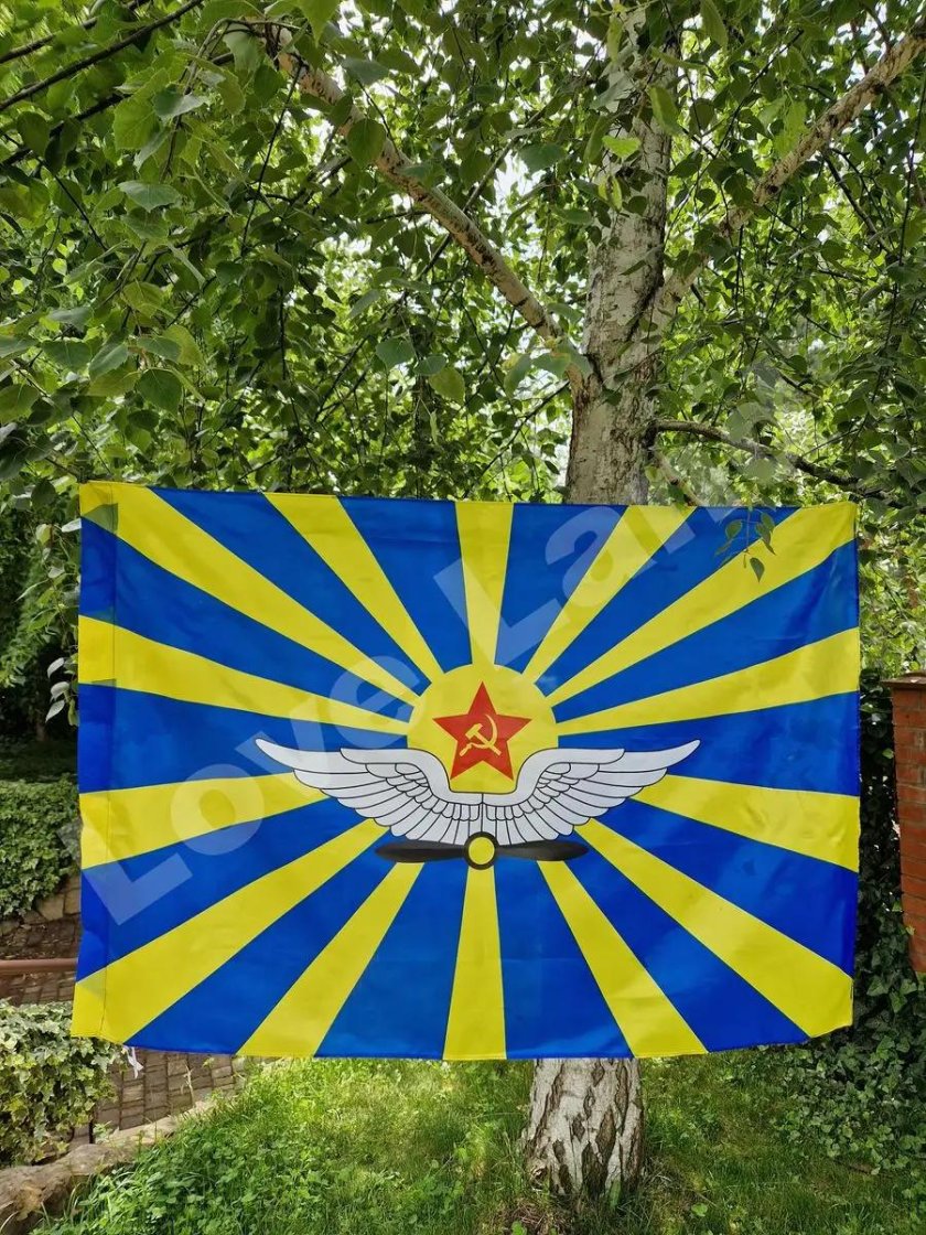 Флаг ВВС СССР