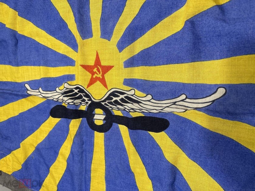 Флаг ввс ссср 90х135