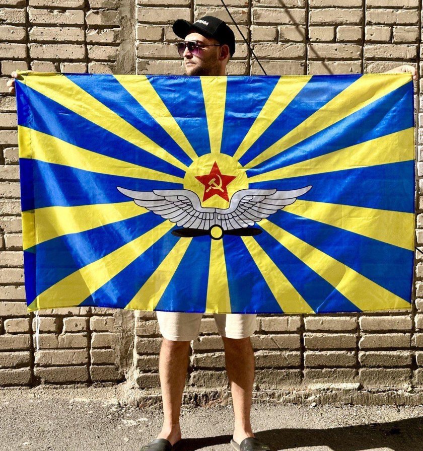 Флаг ВВС И ПВО