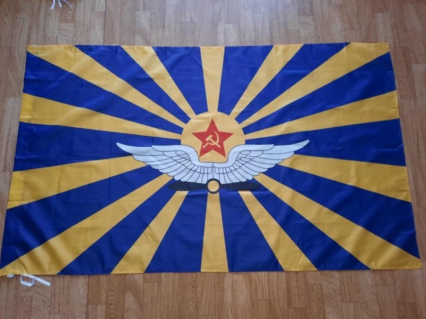 Флаг ВВС СССР