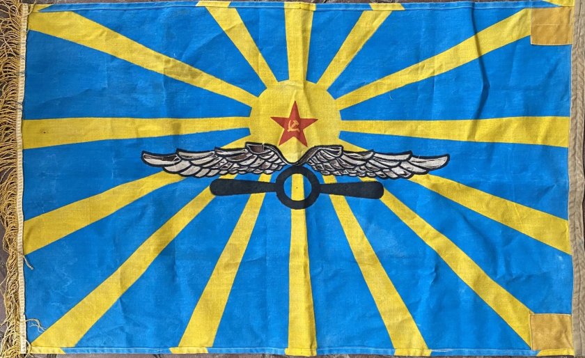 Флаг ВВС Эстонии