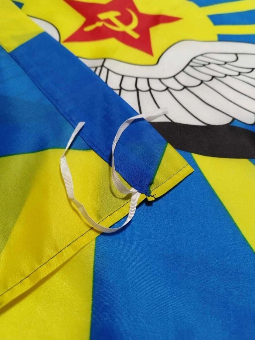 Флаг ВВС советского Союза