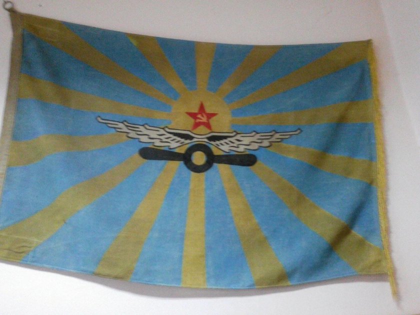Флаг военно-воздушных сил СССР