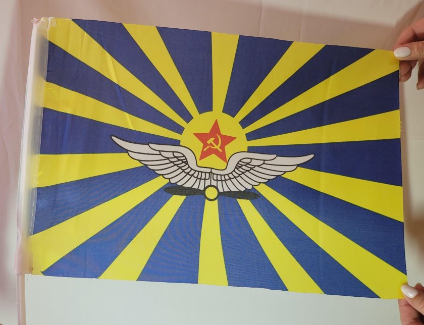 Флаг ВВС СССР