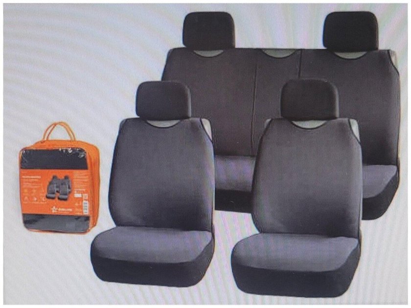 Чехлы-майки "f-2k" компл. Передние/задние, цвет серый, полиэстер (ASC-f2k)