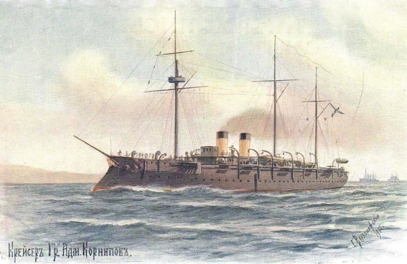 Крейсер 1 ранга Адмирал Корнилов