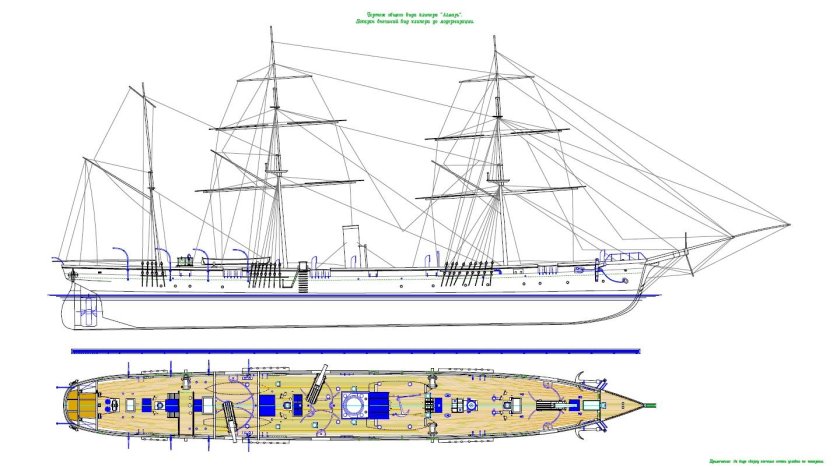 Броненосный Фрегат генерал-Адмирал чертежи