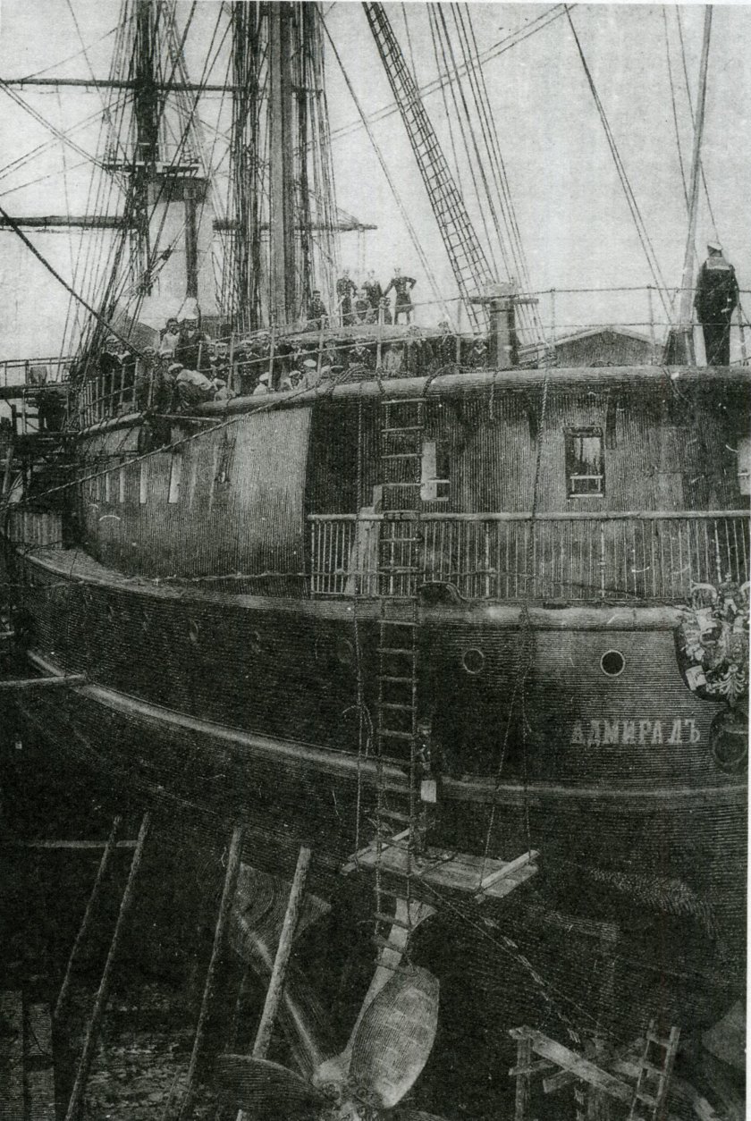 Крейсер Адмирал Нахимов 1885