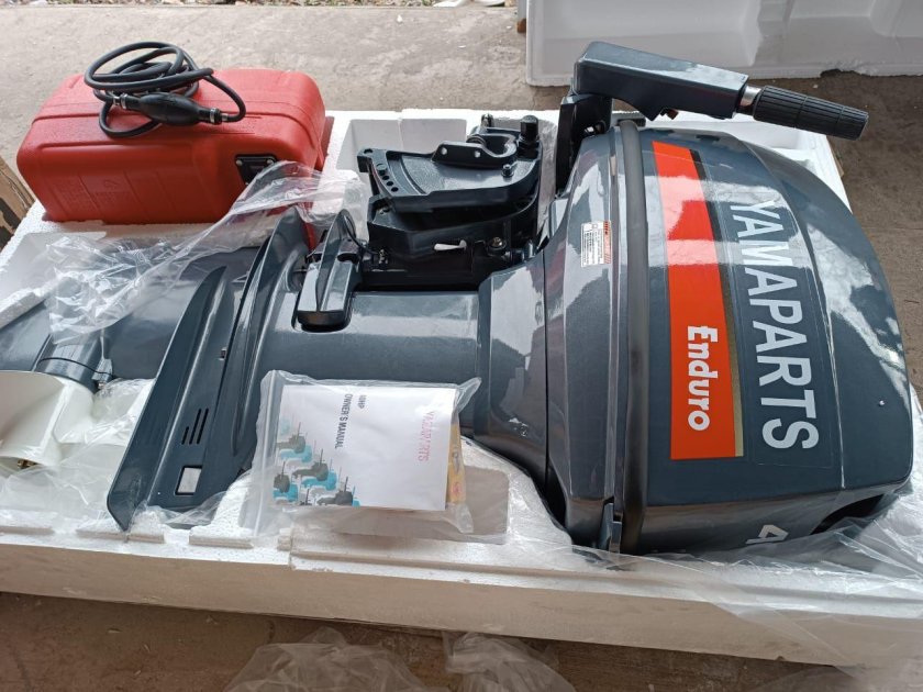 Лодочные моторы