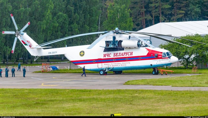 Ми-26 МЧС Беларуси