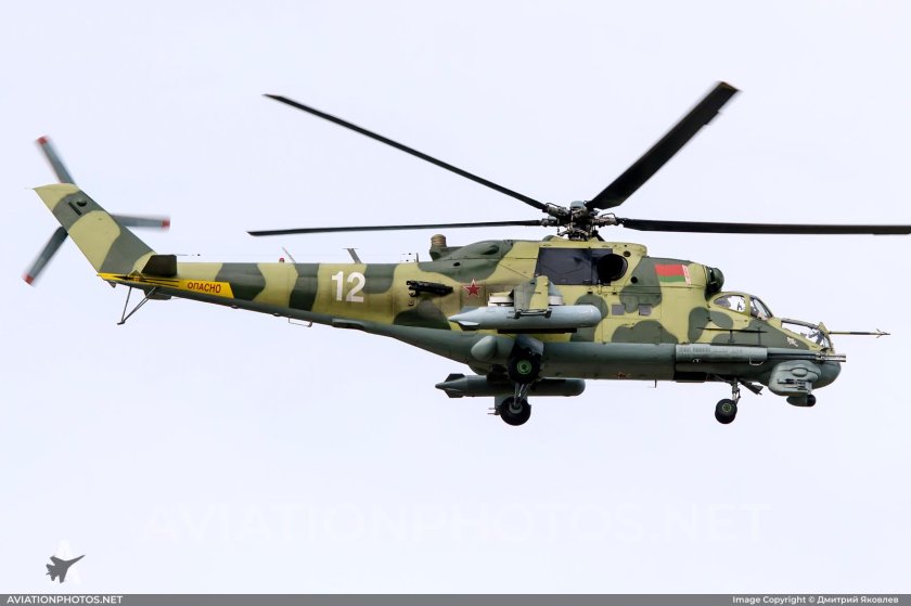 Ми 24 ВВС Беларуси