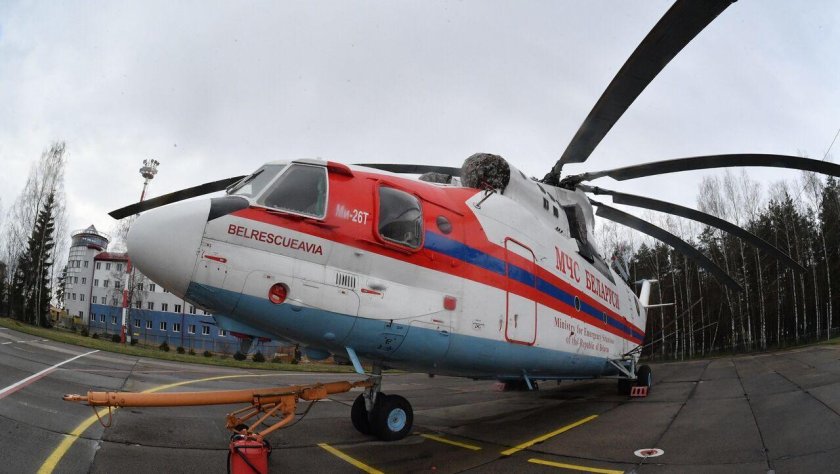 Ми-26 МЧС Беларуси