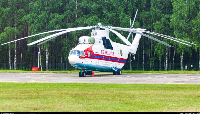 Ми-26 МЧС Беларуси