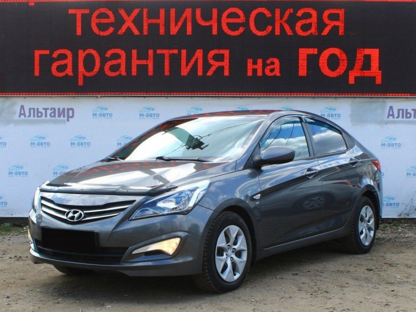 Hyundai Solaris 2014 — 2017 i Рестайлинг серый