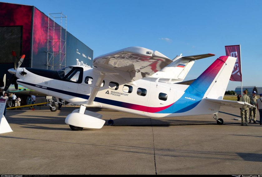 Лмс 901 байкал самолет