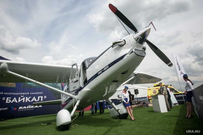 ЛМС-901 «Байкал»