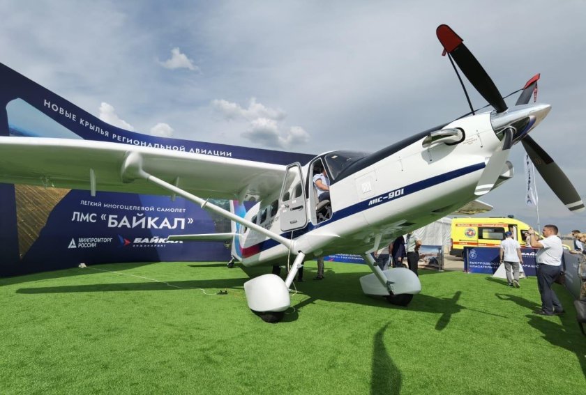 ЛМС-901 «Байкал» самолет
